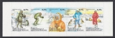 2003 French Antarctic. SG.503-7 Polar Clothing (booklet stamps) 5 values U/M (MNH)