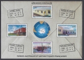 2004 French Antarctic. MS.523  Antarctic Postal Buildings. mini sheet. U/M (MNH)