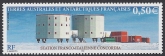 2005 French Antarctic.  SG.541  Concordia French-Italien Base. U/M (MNH)