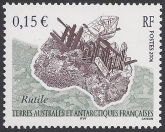2006 French Antarctic.  SG.559  Minerals - Rutile.  U/M (MNH)