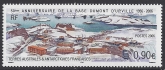 2006 French Antarctic. SG.564  50th Anniv. of Dumont D'Urville Base. U/M (MNH)