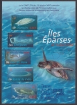 2007 French Antarctic.  SG.587-91  Eparses Islands. set 5 values U/M (MNH)