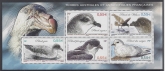 2009 French Antarctic.  MS.615  Petrels. mini sheet   U/M (MNH)