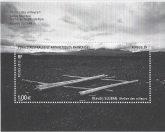 2013  French Antarctic.  MS.708 Workshop Elsewhere.  Klavdij Sluban on Kerguelen. mini sheet U/M (MNH)