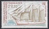 1998  French Antarctic. SG.391 Le Cancalais - Schooner  U/M (MNH)