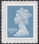 U2916   £5.00 azure  'MAIL'   DLR  U/M (MNH)