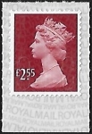 U2962 £2.55 deep rose red  'M17L'   SBP T2    DLR  (MNH)