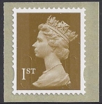 U2984  1st gold 2B  'MRIL'  DLR  U/M (MNH)