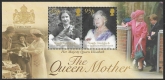 2002 South Georgia MS.348 Queen Elizabeth The Queen Mother Commemoration. mini sheet U/M (MNH)