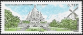 2017 France SG.6150 Spring Philatelic Salon Montmartre Paris. U/M (MNH)