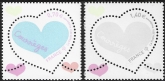 2016 France. SG.5909-10 St. Valentines Day - Courreges. set 2 values U/M (MNH)