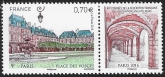 2016 France. SG.5992  Federation Francaises des Associations Philatelique Paris. U/M (MNH)