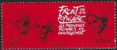 2016  France.  SG.6000  80th Anniversary of Popular Front First Women in Government. U/M (MNH)