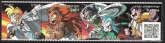 2017  France.  SG.6048-9  Characters from Les Legendaires set 2 values U/M (MNH)