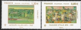 2017  France. SG.6222-3  70th Anniversary of France-Philippines Diplomatic Relations. set 2 values U/M (MNH)