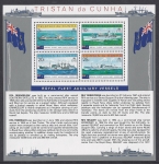 1978  Tristan da Cunha.  MS.254  Royal Fleet Auxillary Vessels.  mini sheet. U/M (MNH)