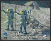 2009  Tristan da Cunha.  MS.949  International Year of Astonomy - 40th Anniv. of First Moon Landing. mini sheet U/M (MNH)