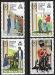 1981 St. Helena. SG.385-8  25th Anniv. Duke of Edinburgh Award Scheme. set 4 values  U/M (MNH)