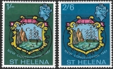 1967 St Helena. SG.212-3  New Constitution. set 2 values U/M (MNH