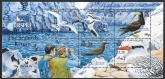 2005  Ascension Island.  MS.926  Birdlife International  mini sheet  (3rd series)  U/M (MNH)