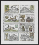 1982 Czechoslovakia MS.2636 Castles mini sheet U/M (MNH)