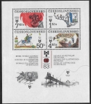 1983 Czechoslovakia MS2691  9th Biennial Book Exhibition for Children. U/M (MNH)