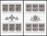 1987 Czechoslovakia  SG.2878-9 Prague Castle sheetlets (2) U/M (MNH)