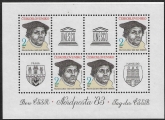 1983 Czechoslovakia SG.2664 on 'Nordposta 83'  Exhibition special sheetlet U/M (MNH)