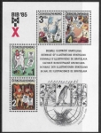 1985 Czechoslovakia  MS2799  10th Biennial Anniv. Book Illustrations for Children Bratislava. U/M (MNH)