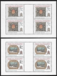 1984  Czechoslovakia  SG.2736-7  History of Bratislava 8th series sheetlets of 4 U/M (MNH)