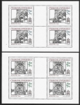 1986 Czechoslovakia  SG.2842-3 Historic Bratislava  10th series in sheetlets of 4  U/M (MNH)