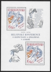 1976  Czechoslovakia MS.2297 European Security & Co-operation Conference. U/M (MNH)