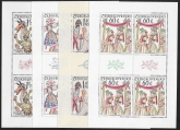 1975 Czechoslovakia SG.2210-3 Folk Customs set  of 4 in sheetlets of 4 U/M (MNH)