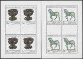 1977 Czechoslovakia  SG.2337-8   Prague Castle 13th series 2 values in sheetlets of 4 U/M (MNH)