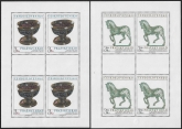 1977 Czechoslovakia  SG.2337-8   Prague Castle 13th series 2 values in sheetlets of 4 U/M (MNH)