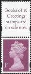 Y1667  1p 2B  crimson.  blue fluor   Questa booklets FH42-3  U/M (MNH)