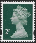 Y1668  2p  2B deep green blue fluor ex sheet DLR   U/M (MNH)