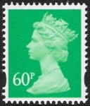 Y1730  60p 2B  light emerald. blue fluor. ex sheet DLR  U/M (MNH)