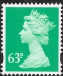 Y1732  63p 2B  light emerald. blue fluor. ex sheet  Enschede  U/M (MNH)