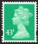 Y1718   43p  2B emerald. blue fluor. ex sheet   DLR  U/M (MNH)