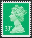 X1057  33p phos.  light emerald imperf bottom. ex booklet  Walsall  U/M (MNH)