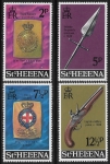 1972 St. Helena SG.285-8 Military Equipment Set of 4 Values U/M (MNH)