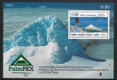 1999 New Zealand MS.2295  Palmpex 99 National  Stamp Exhibition mini sheet U/M (MNH)