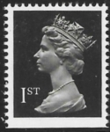 SG.1447 1st phos. brownish black imperf bottom   Photo Harrison  perf 15x14  gummed U/M (MNH)