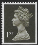 SG.1450 1st 2B blackish brown imperf bottom & right  Litho  Walsall  perf 14  gummed U/M (MNH)