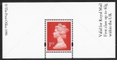 SG.1671 1st 2B orange red Litho Enschedé  elliptical perfs  15x14 gummed U/M (MNH)