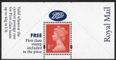 SG.1671 1st 2B orange red Litho Questa  elliptical perfs  15x14 gummed U/M (MNH)