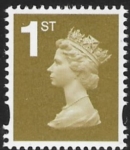 SG.2651 1st 2B gold gummed (pricing in proportion) DLR U/M (MNH)