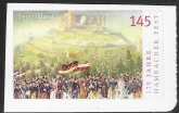 2007 Germany  SG.3482  175th Anniversary of Hambacher Fest. self adhesive ex booklet U/M (MNH)
