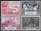 1949 Brunei  SG.96-9  Universal Postal Union  set 4 values U/M (MNH)